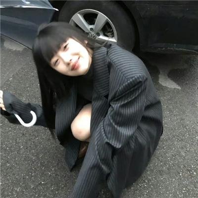 再见,总有一天